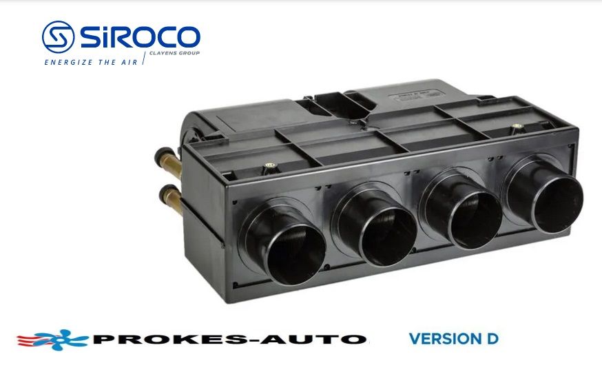 SiROCO vodní topení SAHARA D60 / 3 rychlostní tichý ventilátor 24V / 6,4kW / d16mm SiROCO France
